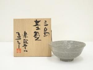 岡正一郎造　三島茶碗（共箱）